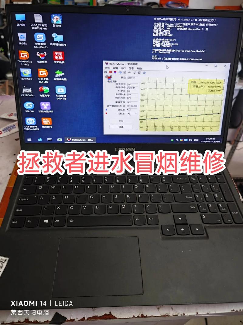 二手电脑回收,专业电脑硬件